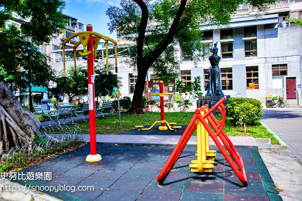 三重特色公園,三重親子景點,台北特色公園,台北親子景點