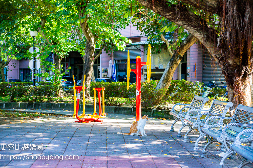 三重特色公園,三重親子景點,台北特色公園,台北親子景點