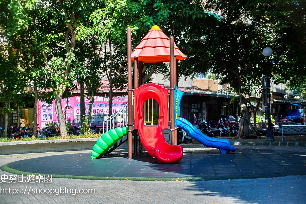 三重特色公園,三重親子景點,台北特色公園,台北親子景點