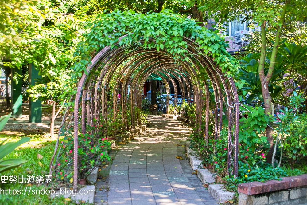 三重特色公園,三重親子景點,台北特色公園,台北親子景點