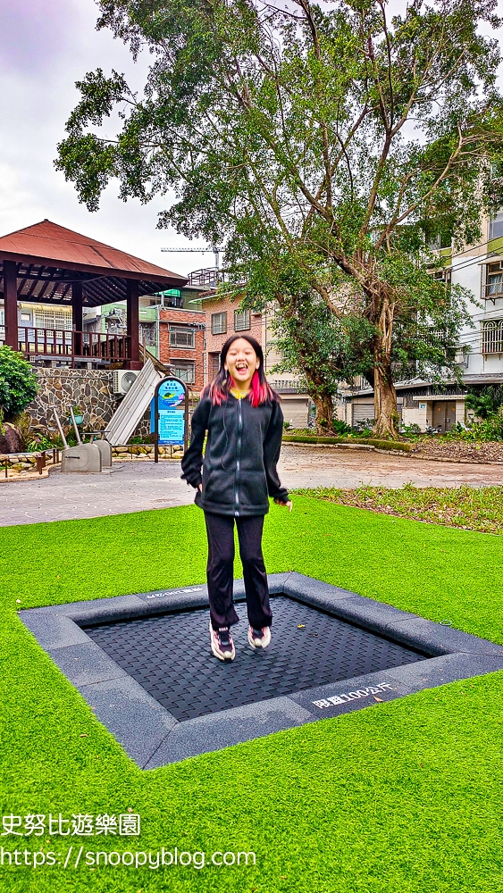 台北特色公園,台北親子景點,新店特色公園,新店親子景點