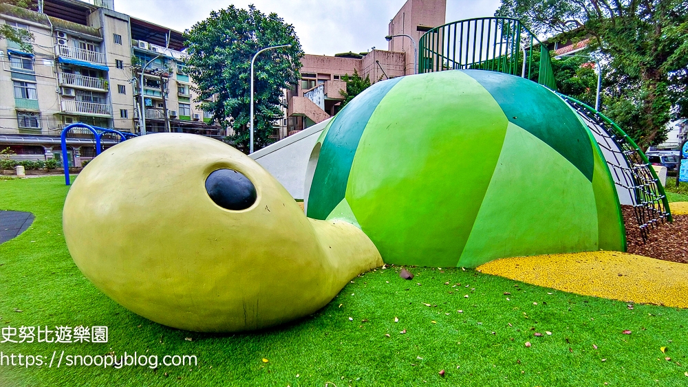 台北特色公園,台北親子景點,新店特色公園,新店親子景點