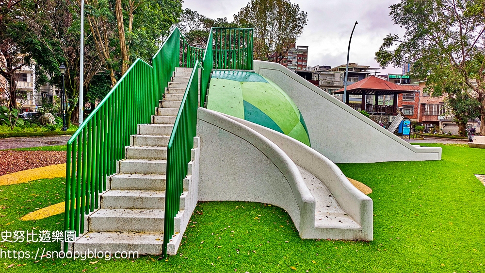 台北特色公園,台北親子景點,新店特色公園,新店親子景點