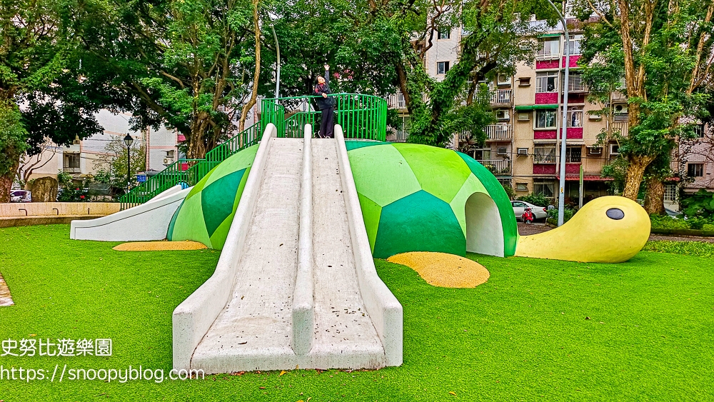 台北特色公園,台北親子景點,新店特色公園,新店親子景點