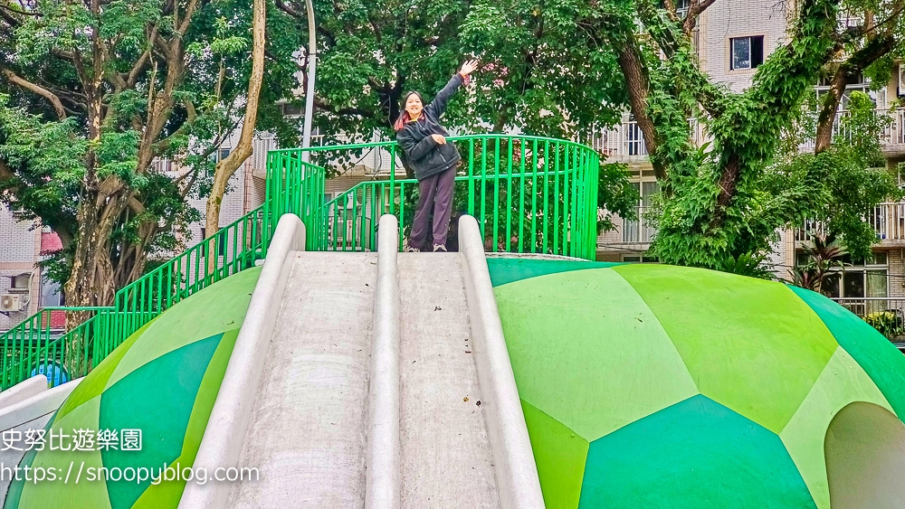 台北特色公園,台北親子景點,新店特色公園,新店親子景點