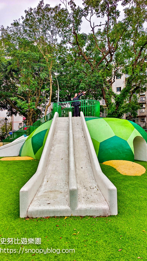 台北特色公園,台北親子景點,新店特色公園,新店親子景點