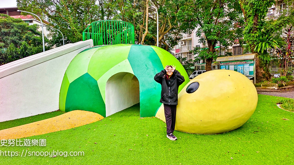 台北特色公園,台北親子景點,新店特色公園,新店親子景點