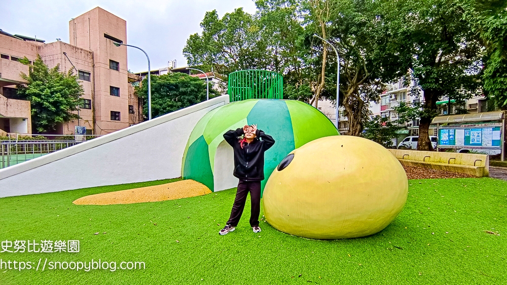 台北特色公園,台北親子景點,新店特色公園,新店親子景點