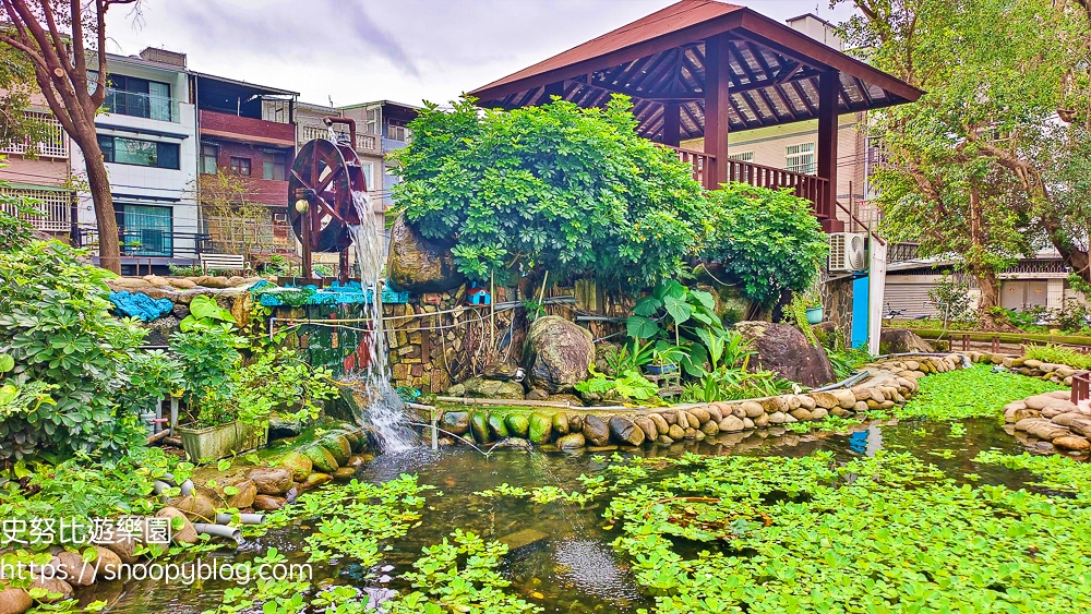 台北特色公園,台北親子景點,新店特色公園,新店親子景點