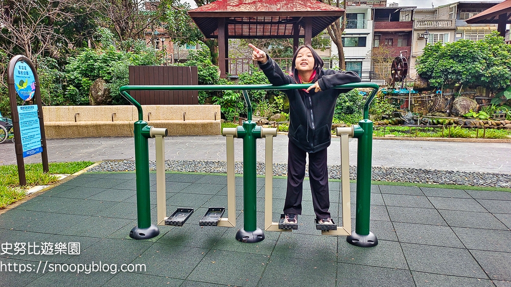 台北特色公園,台北親子景點,新店特色公園,新店親子景點