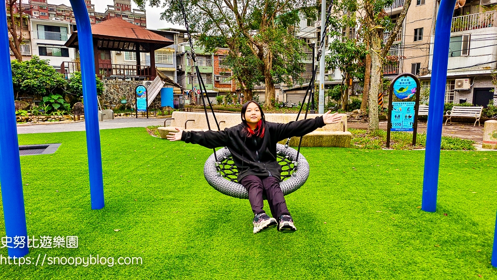 台北特色公園,台北親子景點,新店特色公園,新店親子景點