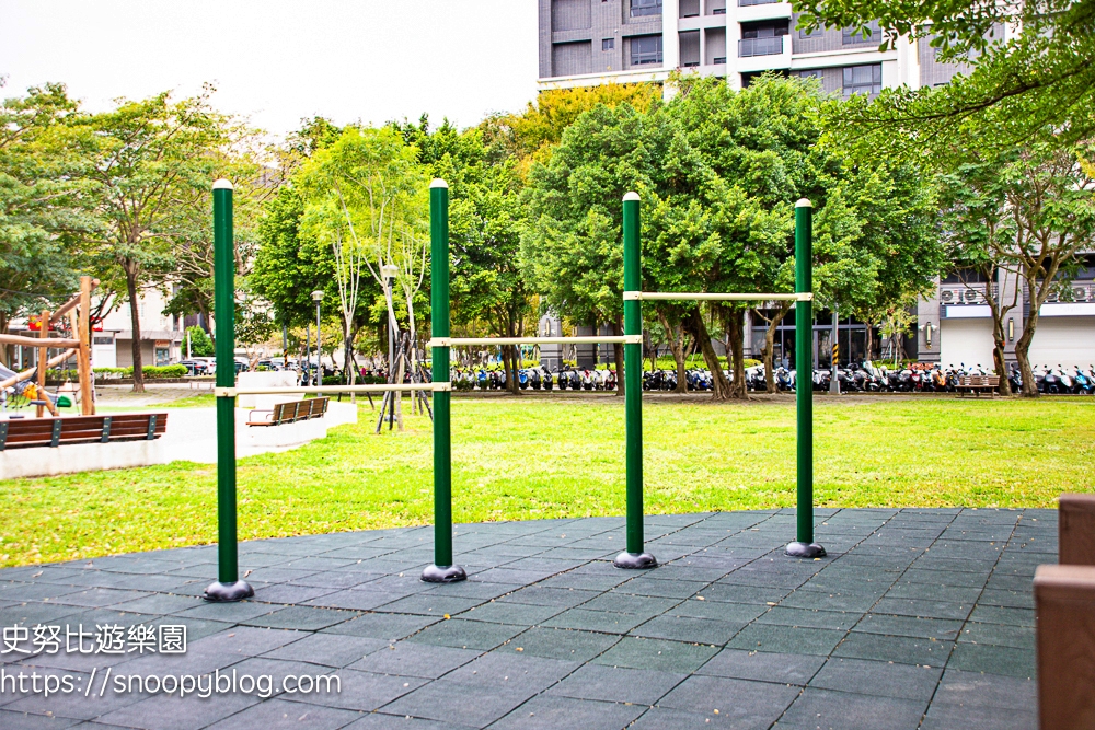 新竹特色公園,新竹親子景點,竹北特色公園