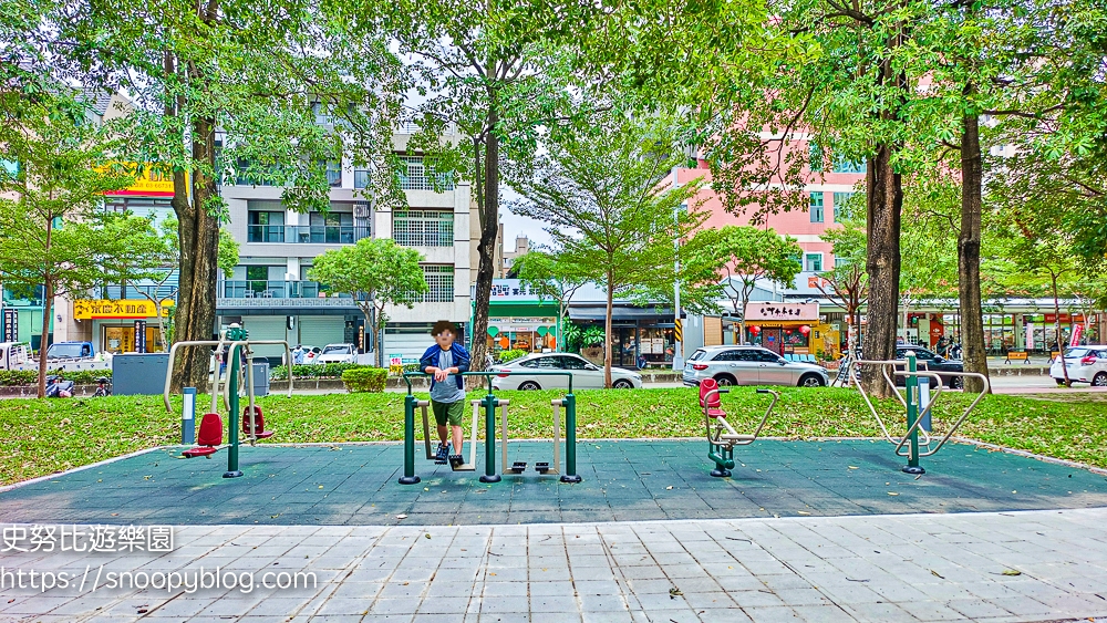 新竹特色公園,新竹親子景點,竹北親子景點