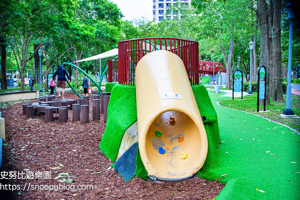 新竹特色公園,新竹親子景點,竹北親子景點