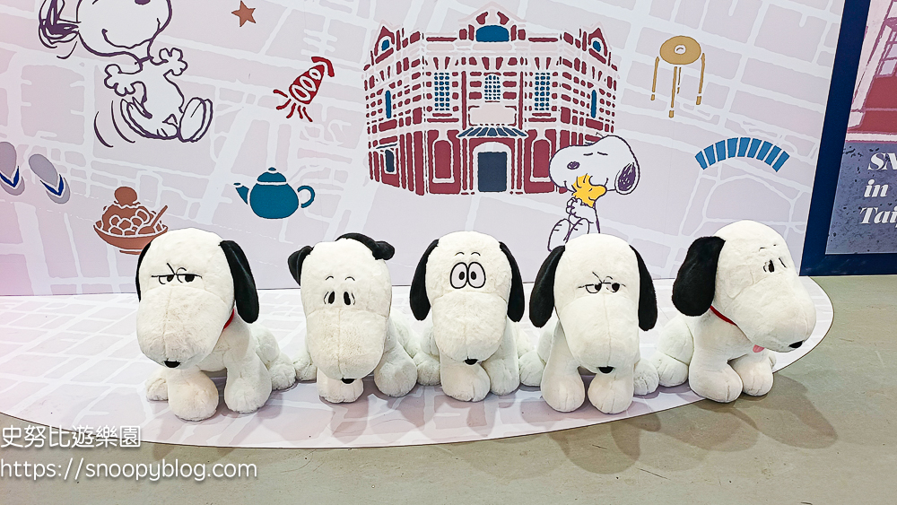 snoopy,台北展覽,台北快閃店,史努比快閃店