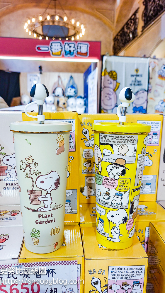 snoopy,台北展覽,台北快閃店,史努比快閃店