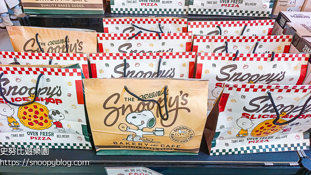 snoopy,台北展覽,台北快閃店,史努比快閃店