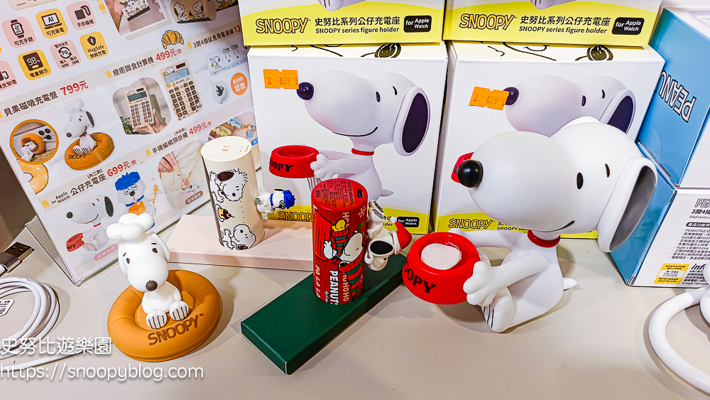 snoopy,台北展覽,台北快閃店,史努比快閃店