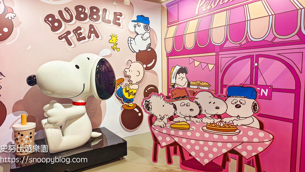 snoopy,台北展覽,台北快閃店,史努比快閃店