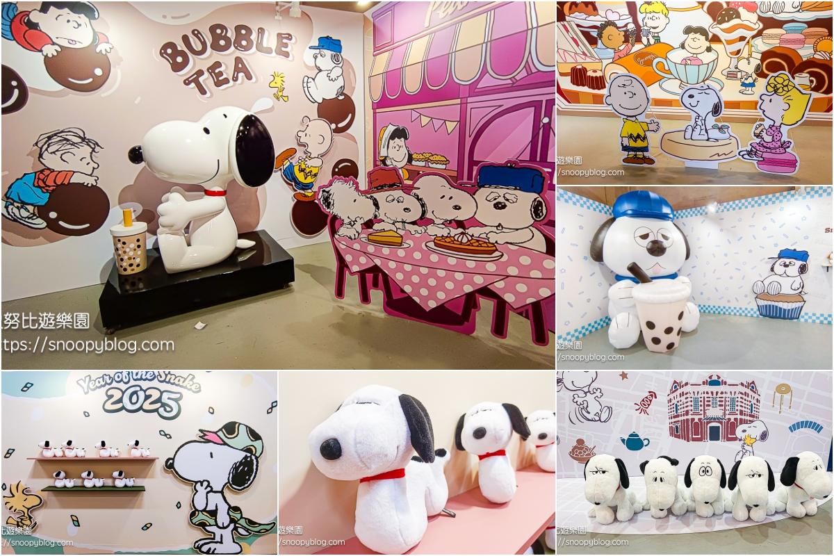 snoopy,台北展覽,台北快閃店,史努比快閃店