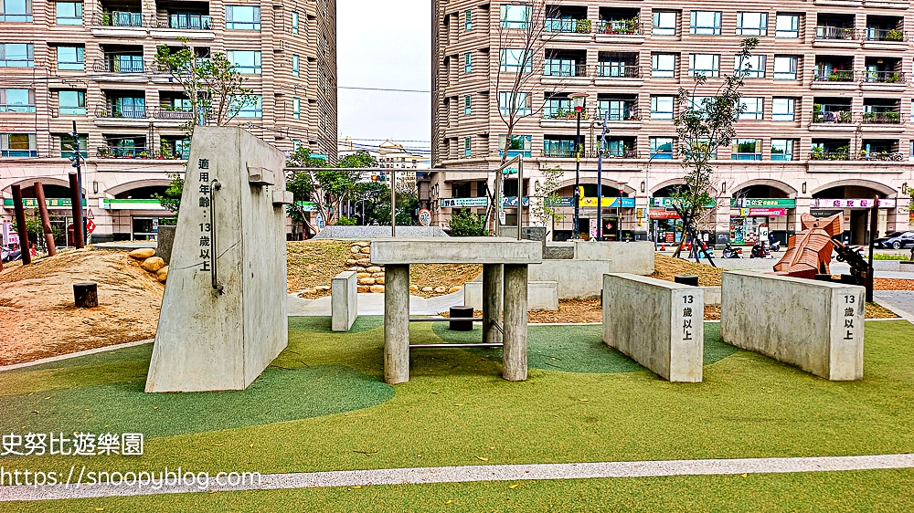 中壢親子景點,桃園特色公園,桃園親子景點