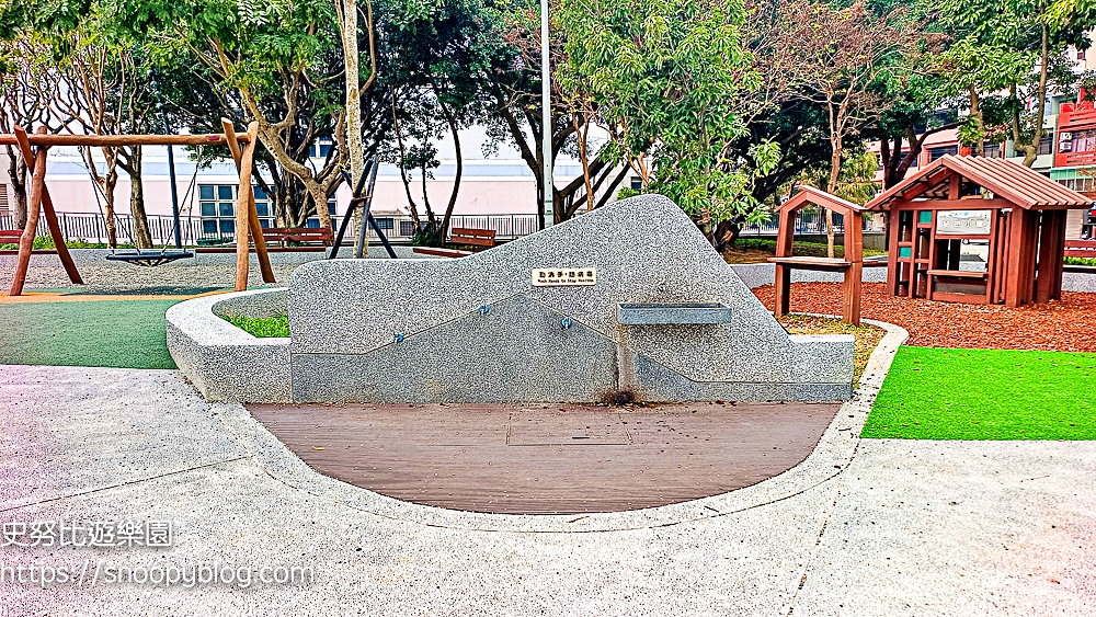 中壢親子景點,桃園特色公園,桃園親子景點