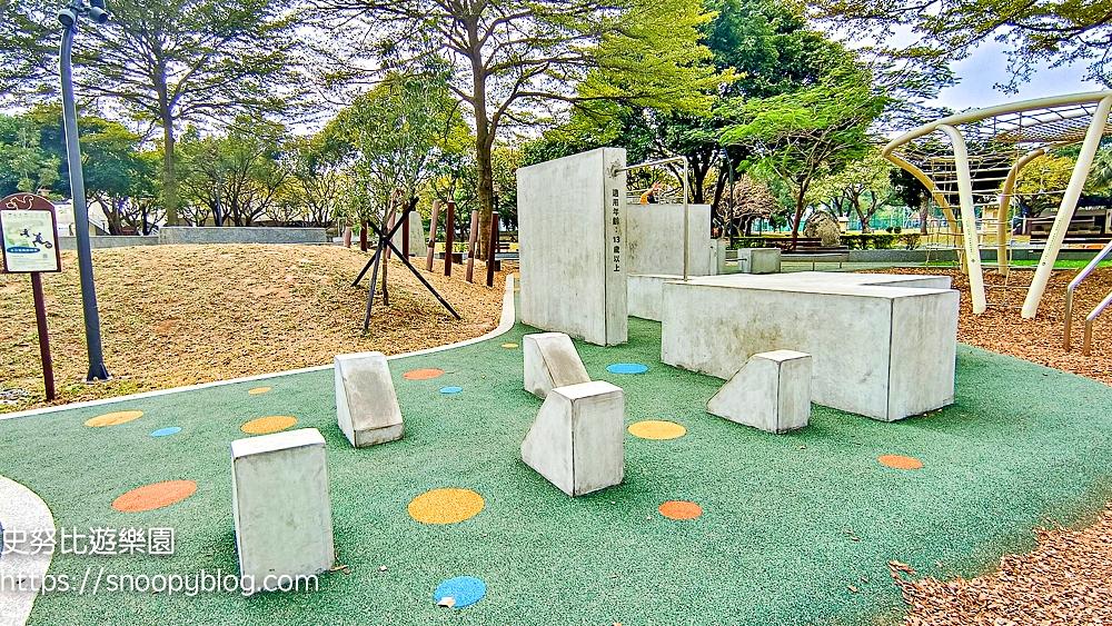 中壢親子景點,桃園特色公園,桃園親子景點