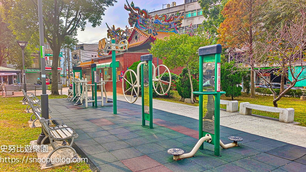 平鎮特色公園,桃園特色公園,桃園親子景點,特色遊戲場