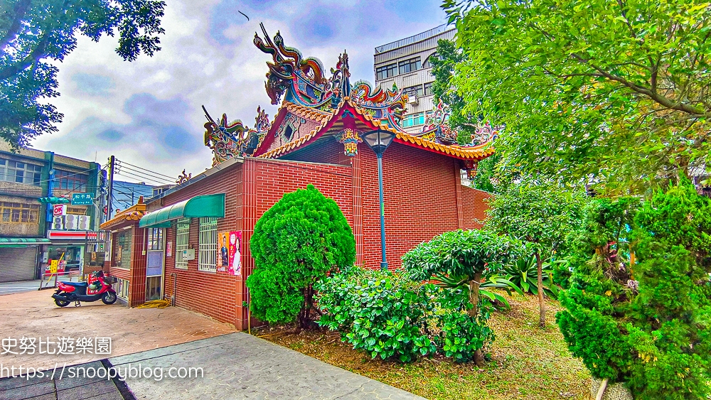 平鎮特色公園,桃園特色公園,桃園親子景點,特色遊戲場