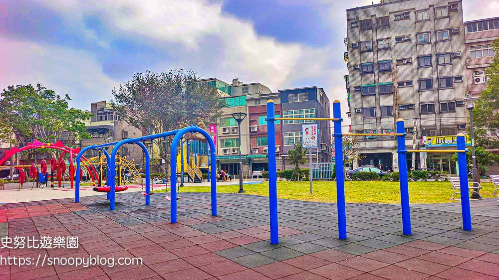 平鎮特色公園,桃園特色公園,桃園親子景點,特色遊戲場