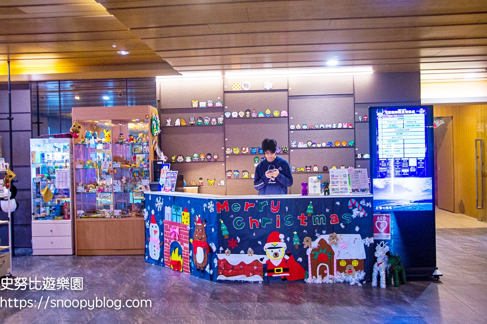 台北住宿推薦,台北親子飯店推薦,台北飯店推薦,福容大飯店