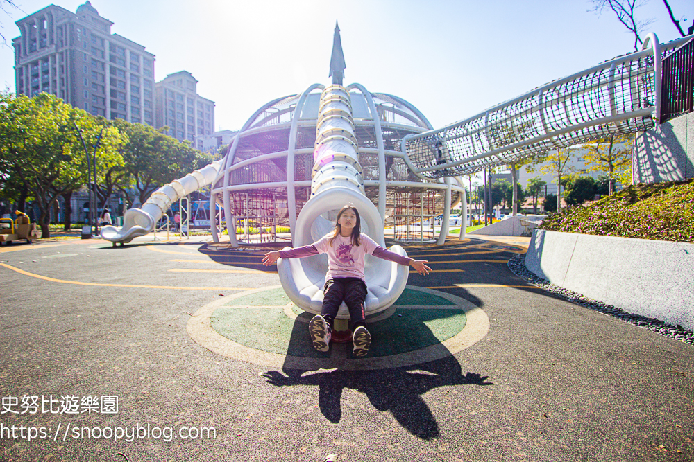 桃園特色公園,桃園親子景點,龍潭景點,龍潭特色公園