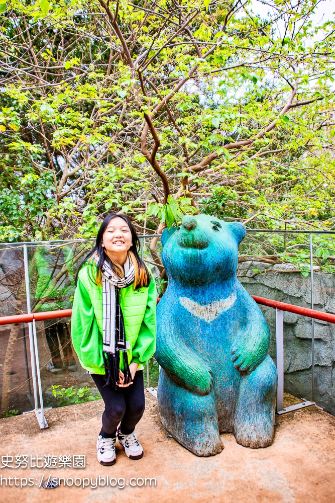 【新竹景點】新竹市立動物園～全台最老的動物園，門票資訊、停車資訊，新竹親子景點推薦 @史努比遊樂園