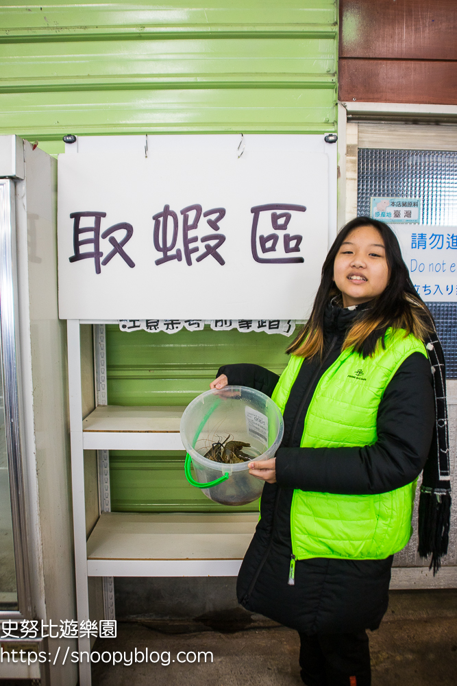 宜蘭景點,宜蘭親子景點,宜蘭釣蝦場,礁溪景點,礁溪親子景點