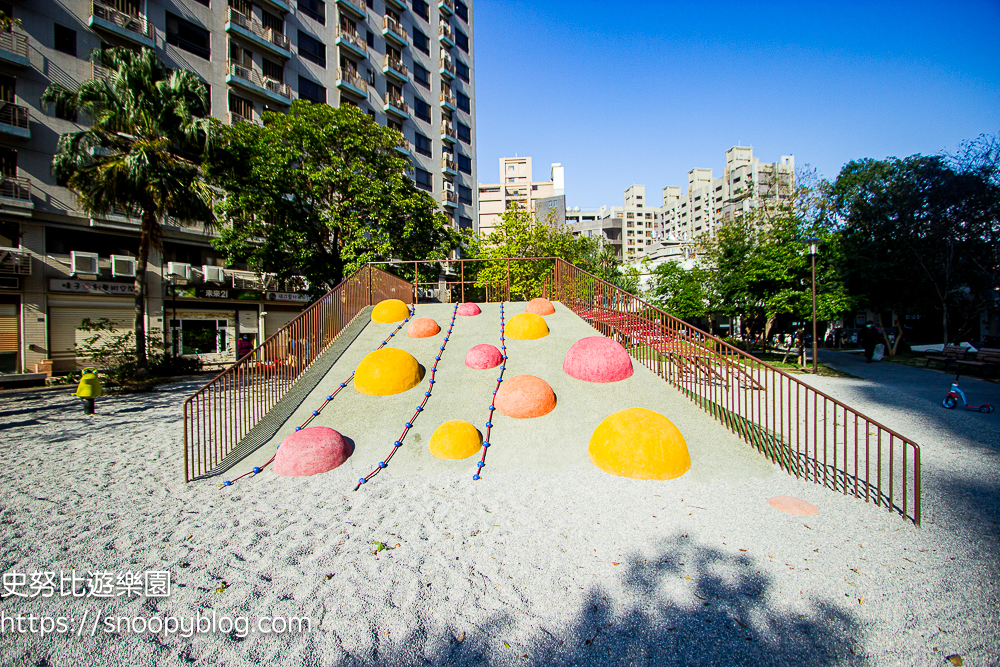 新竹特色公園,新竹親子景點,香山景點