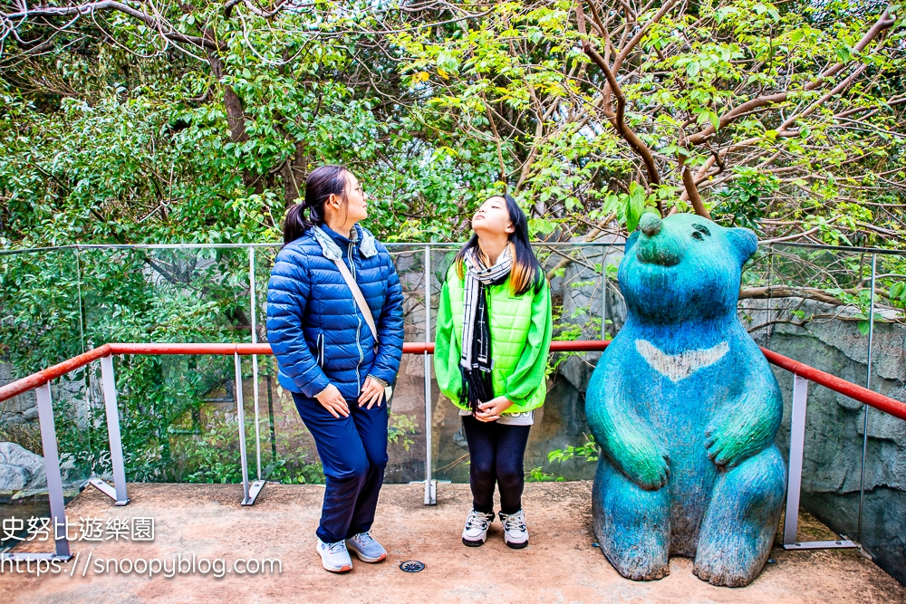 動物園,新竹免費景點,新竹景點