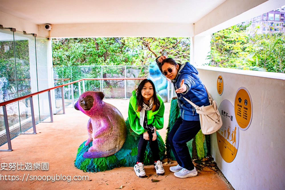 動物園,新竹免費景點,新竹景點