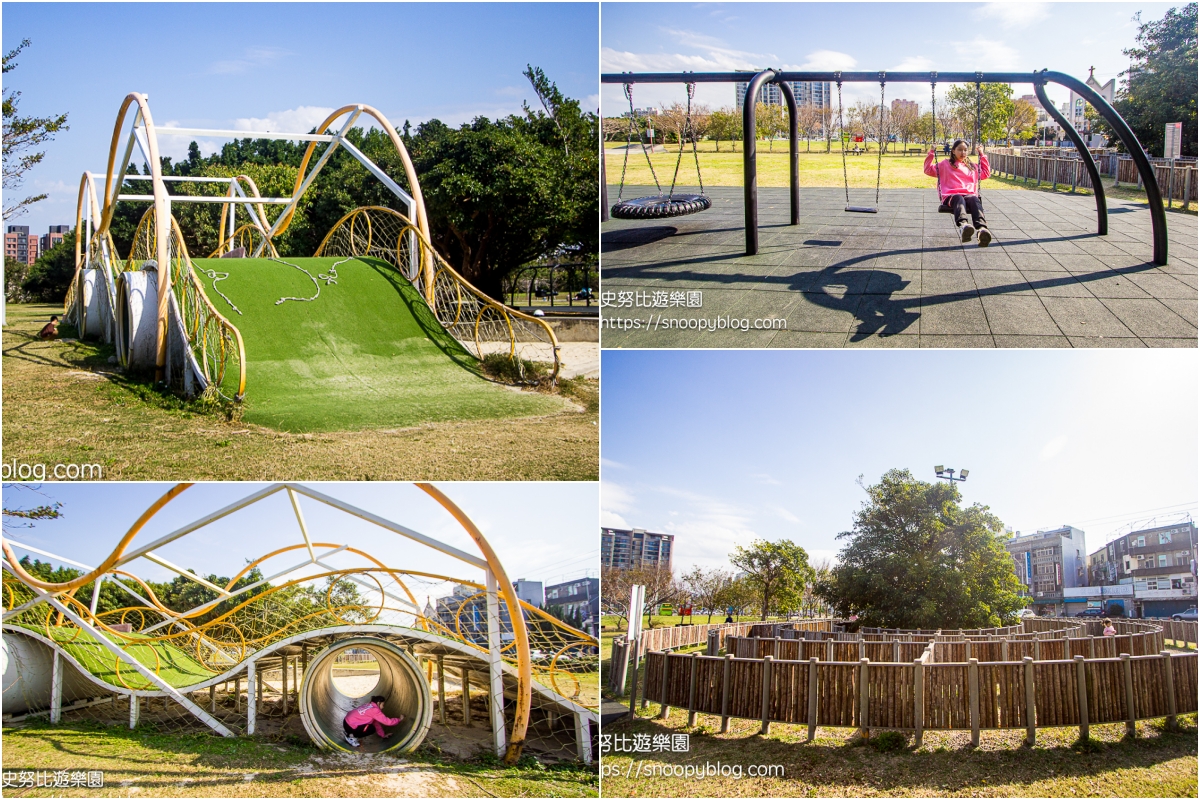 新竹特色公園,新竹親子景點