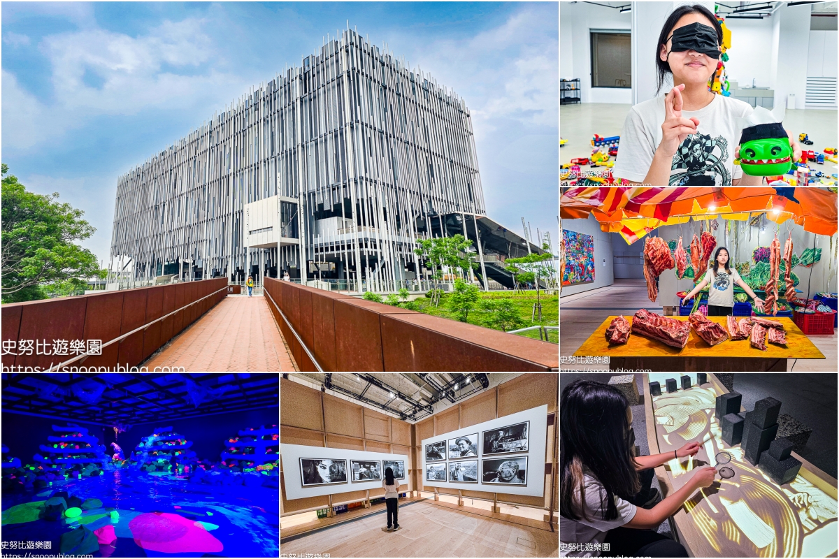 台北景點,台北親子景點,新北景點,鶯歌景點