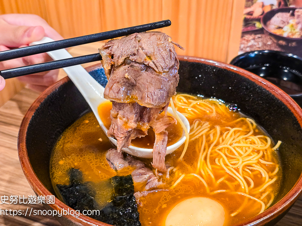 八牛匯-經典牛肉麵（新北土城店）