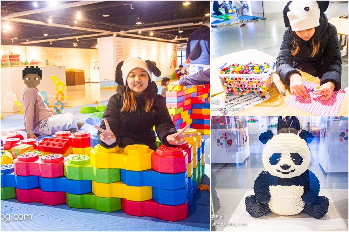 台北室內景點,台北親子景點,淡水景點,淡水親子景點