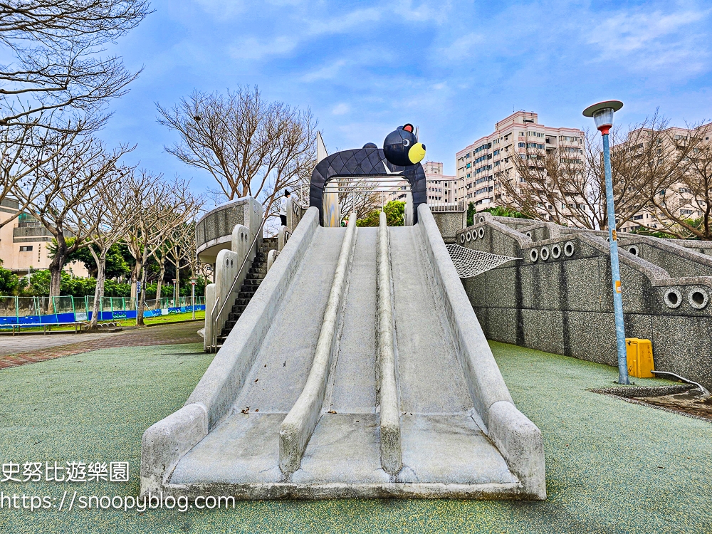 桃園特色公園,桃園親子景點