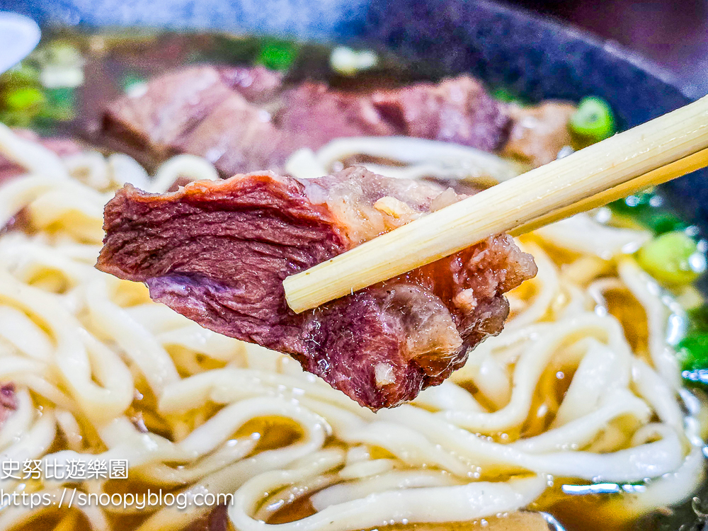 宜蘭牛肉麵,宜蘭美食 宜蘭牛肉麵,宜蘭美食