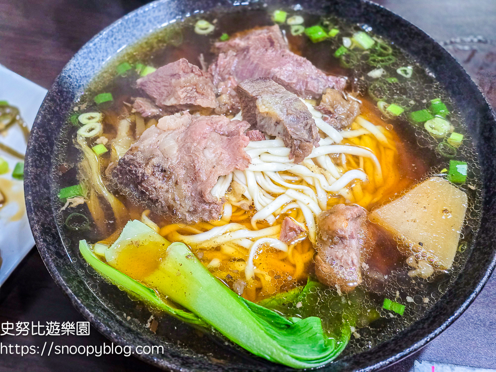 宜蘭牛肉麵,宜蘭美食 宜蘭牛肉麵,宜蘭美食