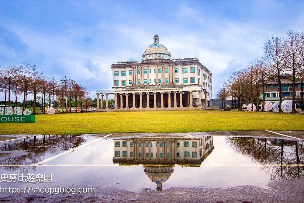 宜蘭住宿,宜蘭親子飯店,礁溪住宿,礁溪親子飯店
