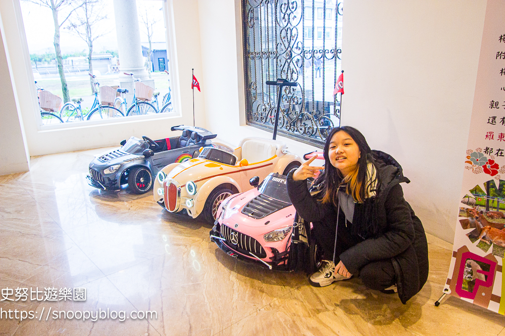 宜蘭住宿,宜蘭親子飯店,礁溪住宿,礁溪親子飯店