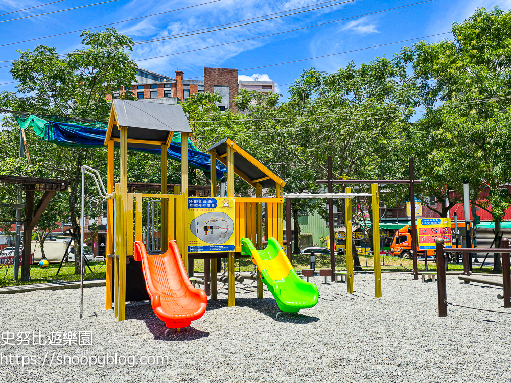 台北特色公園,台北親子景點,深坑景點