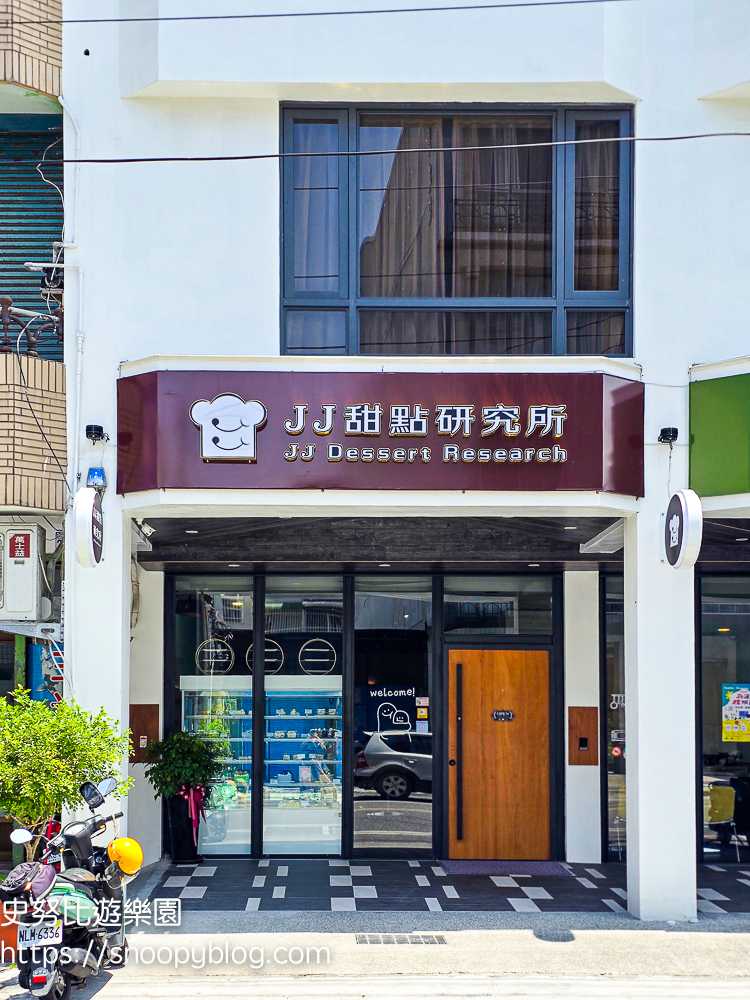 花蓮三天兩夜,花蓮下午茶,花蓮伴手禮,花蓮景點,花蓮甜點