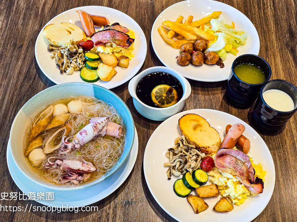 基隆住宿,基隆親子飯店,基隆飯店推薦,海科館住宿
