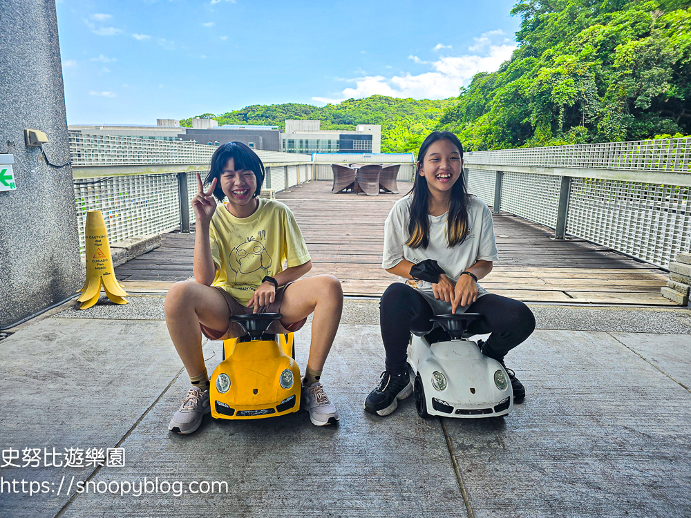 基隆住宿,基隆親子飯店,基隆飯店推薦,海科館住宿